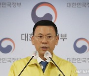 원산지 기준 불합리..옴부즈만 "제조원가 비율 재조정 협의"