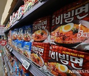 팔도, 라면 12개 제품 가격 인상 예고