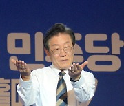 '여러분과 함께 하겠습니다.'