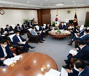 경남도의회, 출자·출연기관장 인사검증 제대로 한다