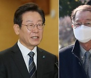 경찰, 이재명 측근 대장동 특혜분양 의혹 '혐의 없음'