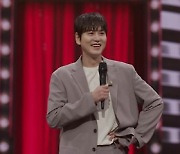 규현, '히든싱어7' 괜히 출연했나..최초 1라운드 탈락 예고