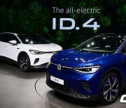 폭스바겐코리아,'The all-electric ID.4' [사진]