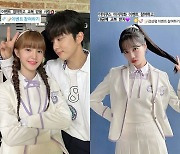 '미미쿠스' 조유리→나나, 막방 아쉬움 달랠 교복 비하인드 사진 공개