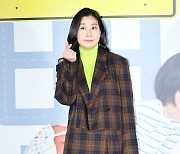 라미란,'하트를 받아줘' [사진]