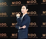 김수현, '감각적인 포즈' [사진]