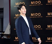 김수현, '긴 다리로 성큼성큼' [사진]