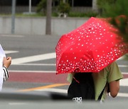 [내일날씨] 16일 서쪽지방 중심 비..제주, 태풍 '난마돌' 대비