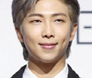 '방탄' RM, 나라 밖 문화재 보존 1억 쾌척