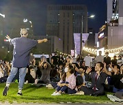 강서구 마곡 문화의 거리, 젊음과 예술의 거리로 탄생