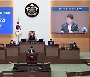 홍국표 서울시의원 "제2기 학생인권종합계획, 다양한 의견 반영 안되고 목적에 부합되지 않는 내용 많아"