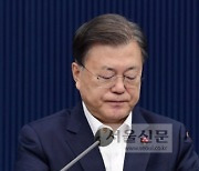 '文정부 태양광' 직격.. 尹 "이권비리 사법처리돼야"