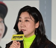 라미란 '저는 재밌게 봤어요' [포토]