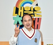 김광규 '내일은 천재, 기대하세요'[★포토]