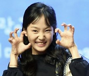 김태연 "'미스트롯2' 4위, 영광이자 축복"