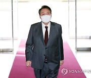 출근하는 윤석열 대통령