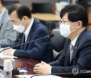 금융위, 금융노조 파업 임박에 "비상대응 계획 차질없이 시행"