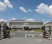 광양 파손 노후 배수관 복구..3천세대 단수 해제·정상 공급