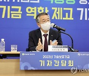 "중소벤처에 5년간 25조원 신규 공급..반도체 등에 5조원 지원"