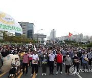 광주전남 농민단체, 쌀값 대책 촉구 결의대회