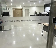 '마이데이터 아이디어 공모전' 대상에 데이터뮤추얼에이드 팀