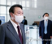 [속보] 대통령실 "23일 오타와서 한·캐나다 정상회담 개최"