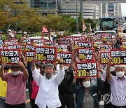 광주·전남 농민단체 "쌀값 안정대책 마련하라"