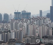 분양가 더 오른다..기본형건축비 두 달 만에 2.53% 추가 인상