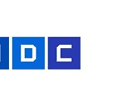 [게시판] 두나무 주최 'UDC 2022' 참가 등록 마감.."티켓 완판"