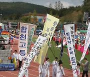 '합천 대야문화제' 3년 만에 대면축제..24∼26일 행사 풍성