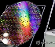 TAIWAN TECHNOLOGY SEMICON 2022