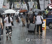 [날씨] 전국 흐리고 곳곳 비..서울 낮 최고 29도