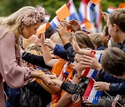 NETHERLANDS ROYAL COUPLE VISIT