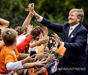 NETHERLANDS ROYAL COUPLE VISIT