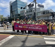 부산 중구, 9월 안전점검의 날 캠페인 실시