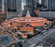 [PRNewswire] Visit Singapore's Iconic and "Best Looking"* Food Hall Lau Pa Sat