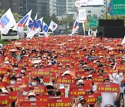 금감원 "금융노조 파업 참여율 9.4%..모든 은행 정상영업"