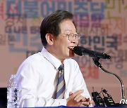 이재명 "전북특별법·공공의대 설립 신속 처리..與, 발목잡지 마라"