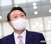 尹대통령, 태풍 피해 과일 구매 지시.."어려울 때 돕는 분위기 확산돼야"