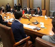 김진표 국회의장, 중국 리잔수 전인대 상무위원장과 회담