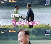 표창원 "세 번 만난 아내에 청혼..결혼 승낙 받으려 양주 원샷도"(종합)