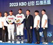 2023KBO리그 신인 드래프트, LG트윈스 지명 선수들[포토]