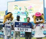 삼성 피렐라·김상수, 구단 선정 8월 MVP