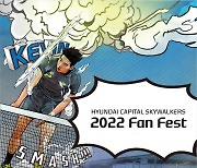 현대캐피탈, 팬과 만난다..2022 Fan Fest 실시