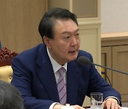 尹 "사드, 한중 걸림돌 안 돼야"..시진핑 방한 초청