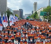 금융노조, 3만명 총파업 참여..국책銀 적극적