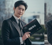 '빅마우스' 이종석-임윤아-김주헌-옥자연-양경원, 마지막 고별인사 공개