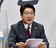 권성동 "태양광 사기, 민주당 반응 보니 방조범 넘어 사건 주도자 확실"