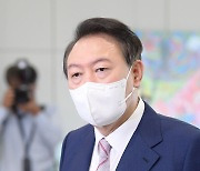 尹 "신당역사건 충격..법무부에 스토킹방지법 보완 지시"