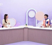 <쉬운 우리말3> '헤드라인'을 쉬운 우리말로 바꾸면?